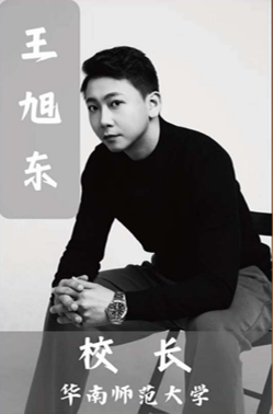 广州舞蹈艺考
